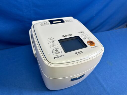 【動作保証あり】MITSUBISHI ミツビシ 2015年 NJ-SE066 3.5合炊き IH炊飯器【管理KRK903】