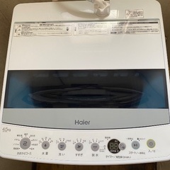 売却済みの画像
