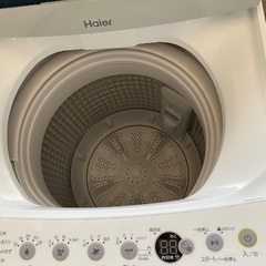 売却済みの画像