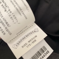 クロムハーツ　モノグラム透かし　プルオーバーパーカー　Mの画像