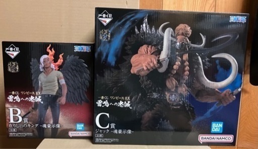 一番くじ　ワンピースＥＸ　２体セット