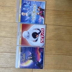 ディズニーDVD