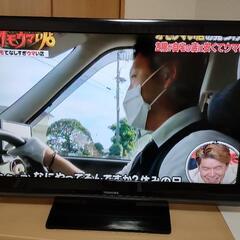 REGZA 40A9500 [40インチ]

