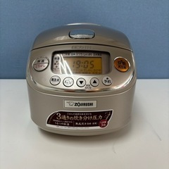 I328 ? ZOJIRUSHI 圧力IH炊飯ジャー 3合炊き ⭐ 動作確認済 ⭐ クリーニング済
