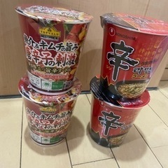 ★決まりました★辛ラーメン　旨辛ヌードル　4個セット★の画像