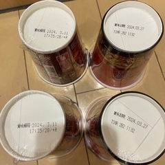 ★決まりました★辛ラーメン　旨辛ヌードル　4個セット★の画像