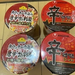 ★決まりました★辛ラーメン　旨辛ヌードル　4個セット★の画像