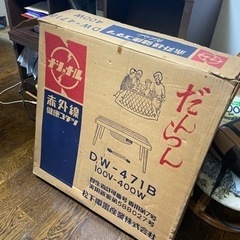 こたつ