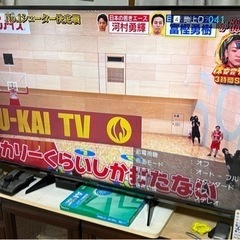 (ジャンク)パナソニック VIERA 55型 TH-55EX600 2017年製の画像