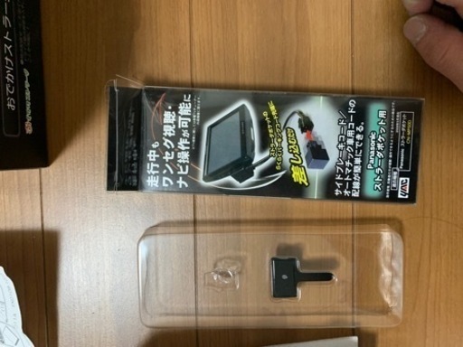 パナソニック　ポータブルカーナビ
