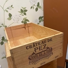 ワイン箱5 希少