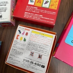 幼児　子供　知育　カードなどセットの画像
