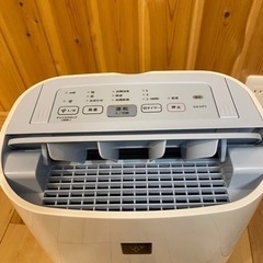 シャープ　除湿機　CV-H71-W