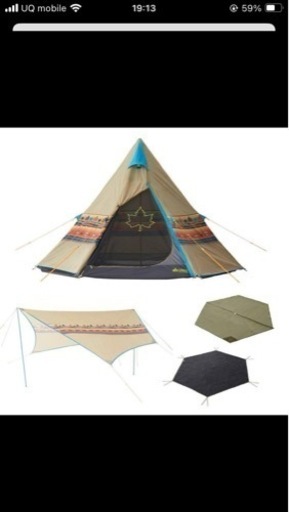 キャンプ テント ナバホ　TEPEE400 タープ、インナーマットセット