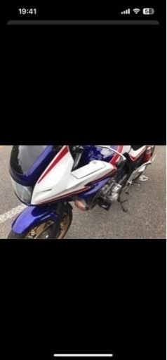 cb400 スーパーボルドール　REVO nc42