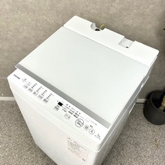 ☑︎ご成約済み🤝 TOSHIBA 洗濯機 7kg✨ ウルトラファインバブル🫧 極上品の2021年製💫の画像