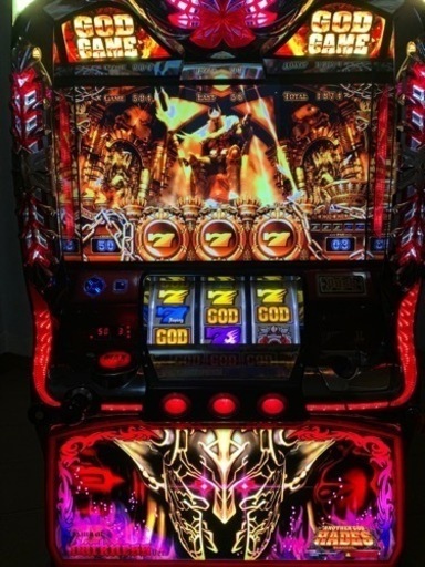 アナザーゴッドハーデス〜奪われたZEUSver〜