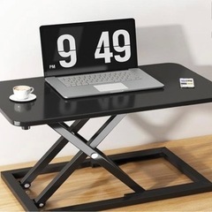 在宅ワーク用昇降台の画像