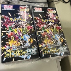 ポケモンカード 2BOX