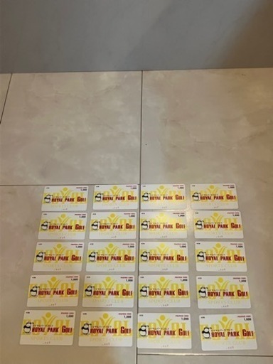 「岡崎」 ロイヤルパークゴルフ　20,000円分