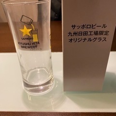 ビールグラス5個（無料）の画像