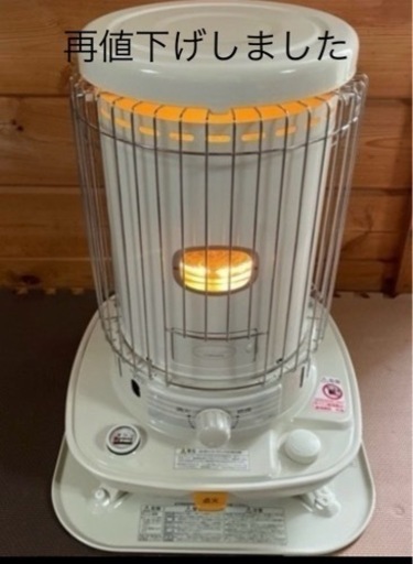 コロナ ストーブ CORONA SL-66F