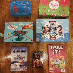 ボードゲーム 6種 バラ売りもします