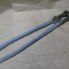 （工具）ボルトクリッパー９００型