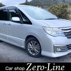 セレナ HV 26年 車検7年2月 8型ナビ 両側電動 Blue...