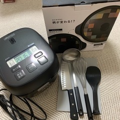 引取り限定★TIGER炊飯器とFrancfrancクッキングポッ...