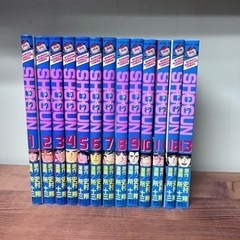 中古▶︎ショーグン　全巻セット