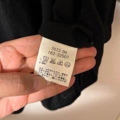 カーディガンの画像