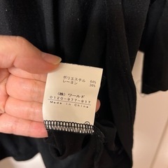 カーディガンの画像