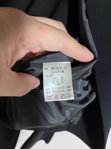 レディース礼装(12月28日までに引き取りなかった場合は処分します)