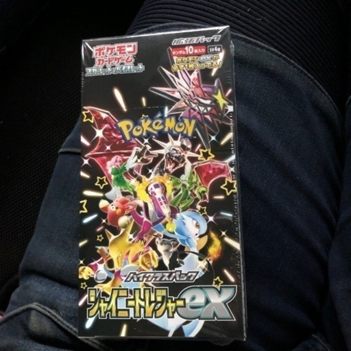 ポケモンカード　シャイニングトレジャー   シュリンク付き