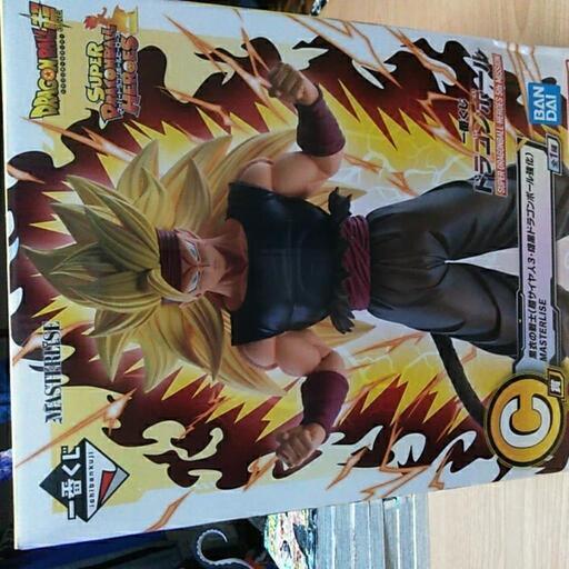 ドラゴンボール1番くじ値下げしました！