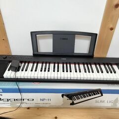 YAMAHA　ピアジェーロ　NP-11 piaggero 動作確...