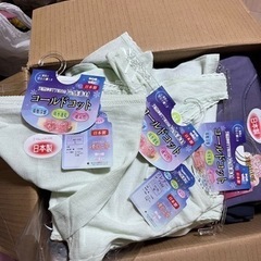 メーカーサンプル品　日本製婦人肌着　全部15枚　まとめ買でお願い...