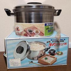 麺向け鍋の画像