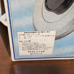 麺向け鍋の画像