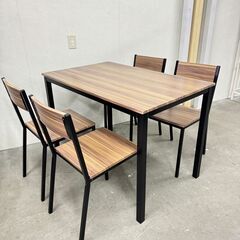  15276  ベガコーポレーション ダイニングテーブルセット　椅子4脚　ValnoTable,Chair   ◆大阪市内・東大阪市他 5,000円以上ご購入で無料配達いたします！◆ ※京都・高槻・枚方方面◆神戸・西宮・尼崎方面◆奈良方面、大阪南部方面　それぞれ条件付き無料配送あり！            