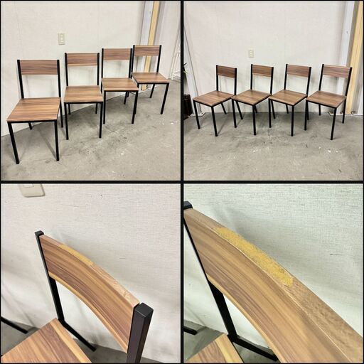  15276  ベガコーポレーション ダイニングテーブルセット　椅子4脚　ValnoTable,Chair   ◆大阪市内・東大阪市他