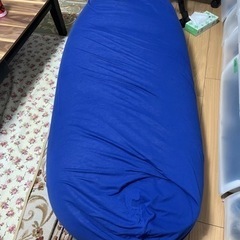 【無料】Yogibo風ビーズクッション