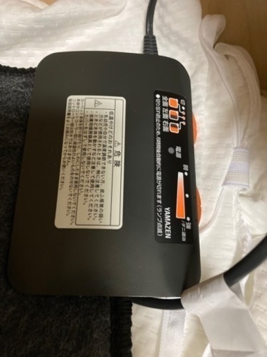 山善ホットカーペット二畳用　2015年製