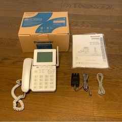 パナソニック コードレス電話 子機なし VE-GP53DW-S
