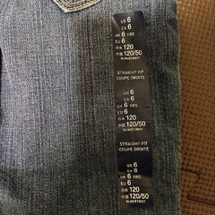 子供服　子ども服　こども　ジーパン　パンツ　120 GAP kids 新品未使用の画像