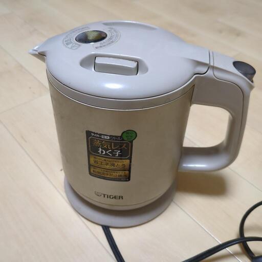 TIGER　電気ケトル