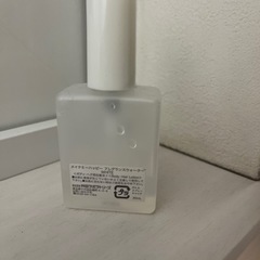 メイクミーハッピーフレグランスウォーター　Whiteの画像