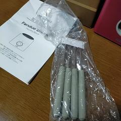 チョコフォンデュブロックの画像