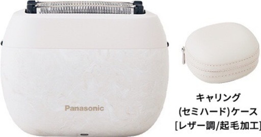 Panasonic ラムダッシュ パームイン メンズシェーバー ES-PV6A-W